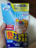 小林制药（KOBAYASHI）医用退热贴成人16片退烧贴高热发烧降温贴流感防护原装进口 实拍图