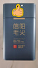 豫贡正宗信阳毛尖2026年新茶优质芽叶250g好茶春茶送礼礼品自己喝 实拍图