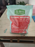 麦富迪狗粮 藻趣儿狗粮幼犬粮牛肉螺旋藻 呵护肠胃2.5kg 实拍图