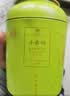 大益TAETEA茶叶3年陈料普洱熟茶小青柑 100g*2 送长辈茶叶礼盒 实拍图