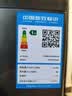 海尔（Haier）[价保618]滚筒洗衣机全自动单洗家用 10公斤大容量超薄 家电国家补贴 京东自营  EG100MATE29S 实拍图