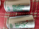 乐品乐茶高山绿茶黄山云雾茶叶特级新茶明前春茶送礼袋500g自己喝浓香耐泡 实拍图