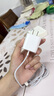 Viken【直营正品】适用苹果17/16/15充电器头40W/45W正品套装iPhone17/16/15proMax/pro电源适配器线 【专为苹果17设计】40W快充头+2米快充线 安全认证不伤机 实拍图