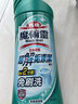花王（KAO）免刷洗洁厕灵500ml*2瓶 厕所马桶清洁剂强力去污去尿碱除垢洁厕液 晒单实拍图