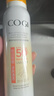 高姿透明防晒喷雾120mlSPF50+PA++++防水防汗美白防晒军训户外便携 实拍图