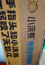 统一小浣熊 奥尔良烤翅味干脆面 35g* 30包 整箱装儿时美食干脆面 实拍图