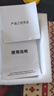Rigal（瑞格尔）B1Neo 投影仪家用超清智能投影机便携卧室手机投影电视(电动对焦 家庭影院 限时补贴) 实拍图