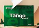天章 （TANGO）新绿天章A4打印纸 70g 500张*5包【豪华品质】双面打印复印纸 纸张洁白顺滑不卡纸 整箱2500张 实拍图