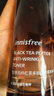 悦诗风吟（innisfree）红茶眼霜30ml+面霜50ml+精华33ml套装保湿维稳抗皱情人节520礼物 实拍图