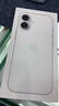 Apple/苹果【保底89元合约】iPhone 17 256GB 白色 支持移动联通电信5G 双卡双待手机 实拍图