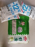 安井虾滑 500g 虾仁含量高 火锅麻辣烫关东煮食材 速食冷冻生鲜 实拍图