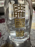今世缘 国缘淡雅 幽雅醇厚型白酒 42度500mL*6瓶 整箱装 送礼 热销商品 实拍图
