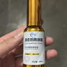 仆旅汽车玻璃防雨剂玻璃水驱水剂后视镜防雨膜喷雾疏水剂车窗防雨神器 实拍图