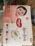 好奇（Huggies）铂金装小桃裤拉拉裤箱装XXXL64片尿不湿【透爽散热】 实拍图