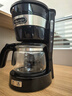 德龙（Delonghi）【价保618】咖啡机 美式滴漏咖啡壶 家用650ml大容量保温壶防滴漏可调浓度 美式滴滤ICM14011.BK 实拍图