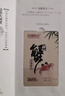 【礼券】阳澄联合大闸蟹礼券螃蟹卡蟹券海鲜礼盒礼品卡送礼提货券 商务款8688型 公4.5母3.5两 5对 10只 实拍图
