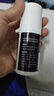 威郎中 米诺地尔搽剂 5%*60ml/盒 治疗男性脱发 防脱生发固发【严重脱发】斑秃际线后移增长修复育发生发液药 实拍图