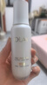 玉兰油（OLAY）全新水光小白瓶75ml美白精华液抗糖提亮护肤品母亲节礼物送妈妈 实拍图