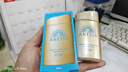 安热沙（Anessa）防晒霜小金瓶60ml 安耐晒防晒霜王嘉尔同款 生日礼物男女通用 实拍图