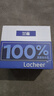 兰雀Lacheer3.3g脱脂纯牛奶200ml*20盒 优蛋白营养早餐奶送礼盒早餐 实拍图