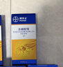 拜灭士德国拜耳蟑螂药杀虫剂杀蟑胶饵家用厨房全窝室内端除蟑螂饵剂 【镇店爆款】杀蟑胶饵5g 实拍图