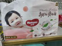 好奇（Huggies）铂金装小桃裤纸尿裤XL96片(12-17kg)加大号尿不湿透【透爽散热】 实拍图