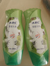 ABC私处洗液私密护理卫生抑菌洗液200ml*2(茶树精华草本抑菌 ) 实拍图