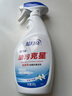 蓝月亮油污克星500g*2+瓶补*2(姜花香) 厨房重油污清洁剂 油烟机油污净 实拍图