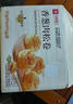 良品铺子香葱肉松手撕面包800g早餐面包出游点心休闲学生零食囤货下午茶 实拍图