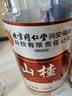 同仁堂（TRT）山楂干精品无核山楂圈山楂干泡水山楂片茶养生茶120g 实拍图