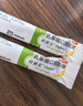 杜密克【原研荷兰进口】雅培杜密克乳果糖口服溶液667mg/ml 15ml*6袋用于慢性功能性便秘 实拍图