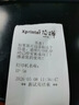 芯烨（XINYE）XP-58IIL 58mm热敏小票打印机无线蓝牙版 美团外卖收银小票机 餐饮超市零售票据打印机USB+蓝牙 实拍图