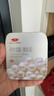 京润珍珠纯珍珠粉美白淡斑去黄提亮淡化痘印面膜粉泥膜软膜母亲节礼物 实拍图