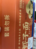 莎娜（SANA）豆乳美肌泡沫洗面奶女按压泡泡温和清洁慕斯洁面乳敏感肌200ml*2 实拍图