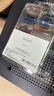 光威（Gloway）16GB(8GBX2) DDR4 3200 台式机内存条 天策 马甲条 精选颗粒 CL18 星空黑 AI电脑配件升级 实拍图