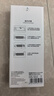 朗客适用华为Nova14Pro/13Pro手机膜nova12Pro/Ultra冰瓷膜秒贴无尘仓高清超薄水凝膜顺滑灵敏贴膜2片 实拍图