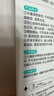 舒客备长炭软毛牙刷8支去异味清新口气成人牙刷小刷头家庭装新老随机 实拍图
