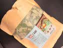 南同神州南京同仁堂荷叶茶特级正品干荷叶片中药材脂调泡水喝养生茶饮北 实拍图