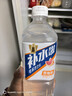 农夫山泉水溶C100柠檬味复合果汁饮料250ml*12瓶组合 满足每日所需维生素C 实拍图