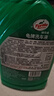 龟牌（Turtle Wax）硬壳盾洗车液水蜡清洁剂去油膜大桶强力去污泡沫套装汽车用品 【基础套餐】 2L （送海绵） 实拍图