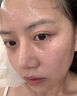 维特丝鱼子酱面膜抗皱紧致抗衰老补水保湿淡纹胶原蛋白去黄提亮肤色男女 实拍图