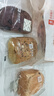 良品铺子 芝士手撕面包1kg早餐面包代餐点心休闲学生零食囤货下午茶 实拍图