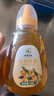 蜜露甘泉 枇杷蜂蜜 滋补营养 纯正天然 厂家直发 枇杷蜂蜜家庭装1000g*1瓶 实拍图