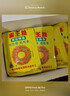 霸王丝 休闲零食湖南特产怀旧辣丝大礼包 青豆辣条礼盒550g/盒 实拍图