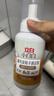 立白小白白翻毛皮鞋子清洁剂300ml 免水洗 一擦即净 勃肯鞋雪地靴专用 实拍图