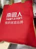 南极人床上三件套1.5x2米学生宿舍单人被套床单被罩套件适用0.9/1.2米床 实拍图