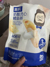 窝小芽香脆原切薯条 儿童零食休闲小吃原味200g+芝士蜂蜜味200g 实拍图