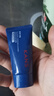 韩束男士控油套组体验装(洁面30g+精华露20ml)护肤品旅行装保湿控油 实拍图