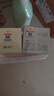 儒意（RUYI）淡纹眼霜30g淡化细纹抗皱提拉紧致黑眼圈祛眼袋衰老30岁40岁以上 实拍图