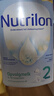 Nutrilon荷兰牛栏婴幼儿配方奶粉HMO益生元 诺优能原装进口800g 【咨询享大额优惠】2段1罐 (6-10月） 27年2-4月 实拍图